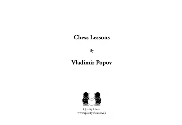 Chess Lessons by Vladimir Popov - Hardback